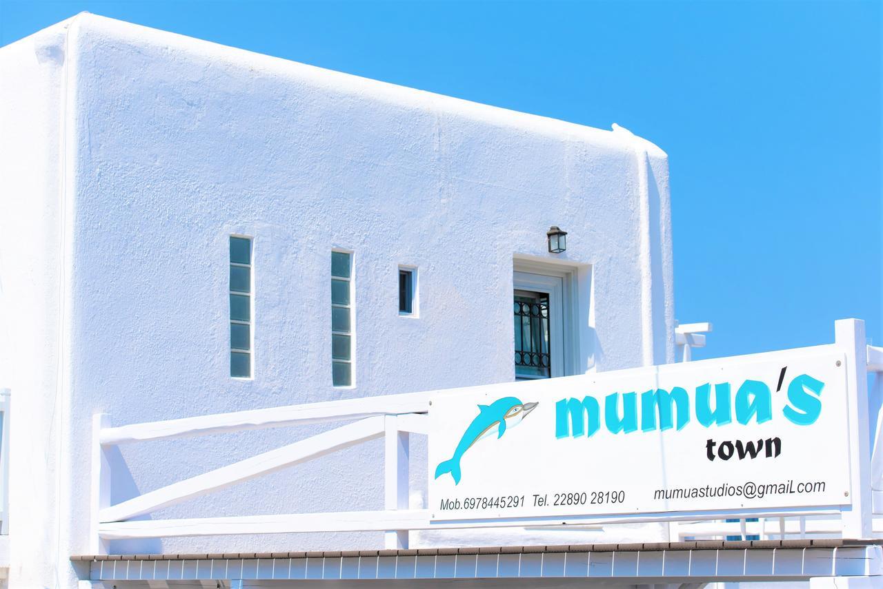 Melesio Studios Mykonos Town מראה חיצוני תמונה